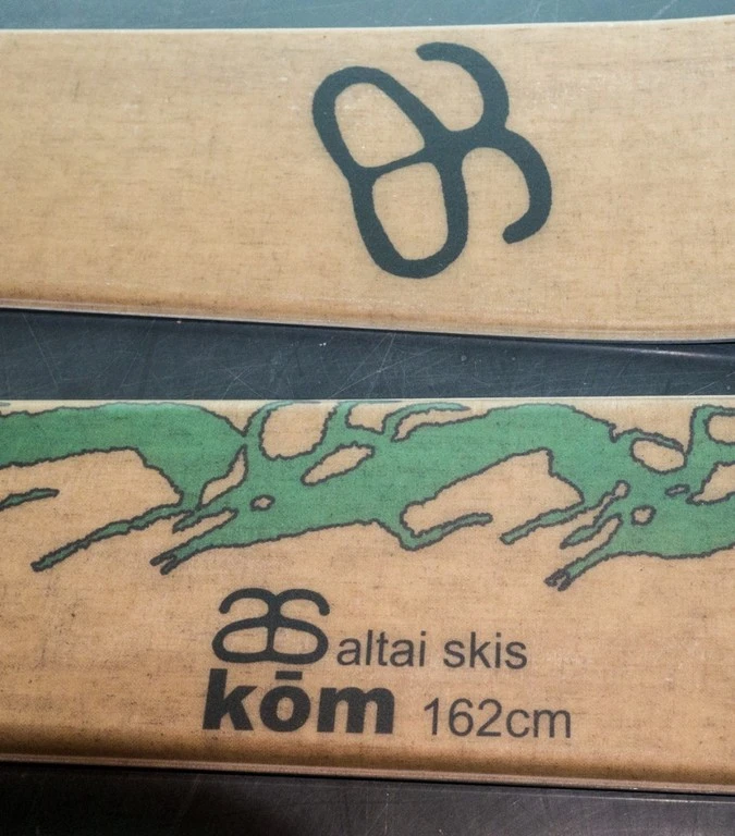 Skis Altai Kom 6 Skis Altai Kom – Image 4